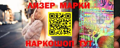 2c-b Бузулук