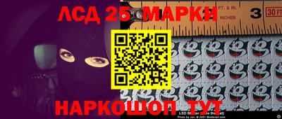 наркотики Будённовск