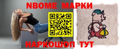 ALPHA-PVP Бугуруслан