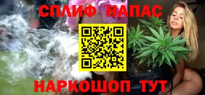 ALPHA-PVP Бугуруслан