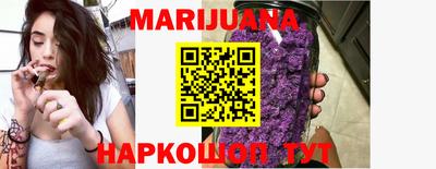 2c-b Бузулук