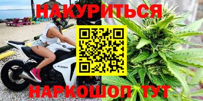 ALPHA-PVP Бугуруслан