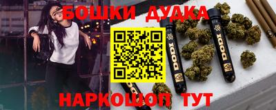 ALPHA-PVP Бугуруслан