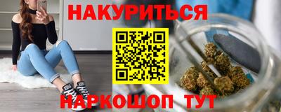 2c-b Бузулук
