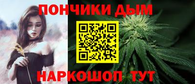 ALPHA-PVP Бугуруслан
