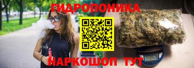наркотики Будённовск