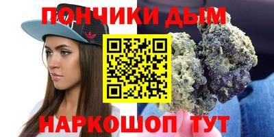 ALPHA-PVP Бугуруслан