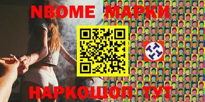ALPHA-PVP Бугуруслан