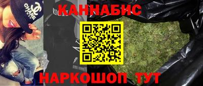 2c-b Бузулук