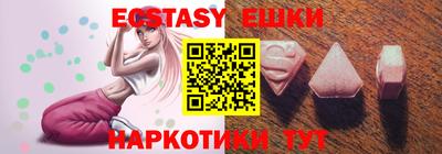 наркотики Будённовск