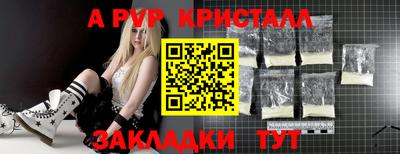 2c-b Бузулук