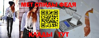 наркотики Будённовск