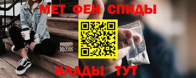 ALPHA-PVP Бугуруслан