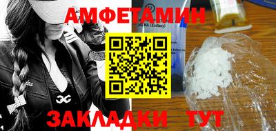 2c-b Бузулук