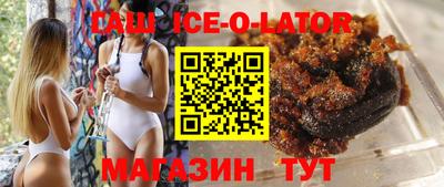 2c-b Бузулук