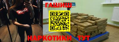 ALPHA-PVP Бугуруслан