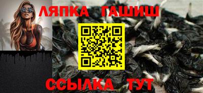 2c-b Бузулук