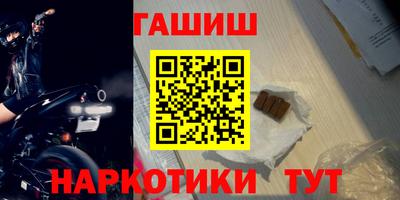 2c-b Бузулук