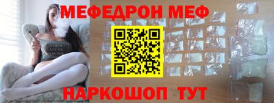 2c-b Бузулук