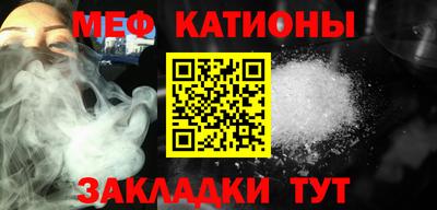 ALPHA-PVP Бугуруслан