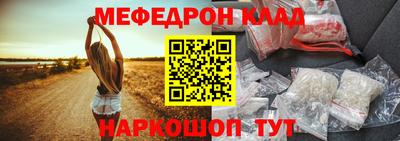 2c-b Бузулук