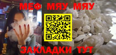 2c-b Бузулук