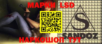 ALPHA-PVP Бугуруслан