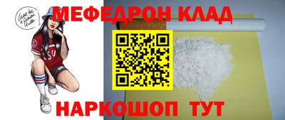 2c-b Бузулук
